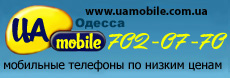 ��������� �������� Nokia, Samsung, Sony-Ericsson, Motorola, iphone, LG, HTC �� ����� ������ ����� � ������, �������� �����.