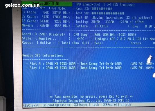 image 1 in :  PCIexpress geforce 7300 gt 256 mb 200    -  .