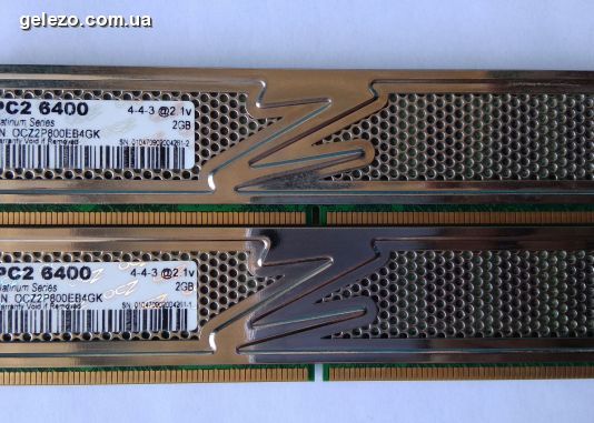 image 3 in ПРОДАМ: Видеокарта PCIexpress ASUS EAX300SE 128 mb -150 грн, Palit GTX 4 - доска объявлений.