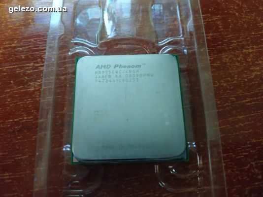 image 3 in ПРОДАМ: Процессоры;   Athlon 64х2 4200 2х2,2Ghz сокет АМ2-120грн  Athlon - доска объявлений.