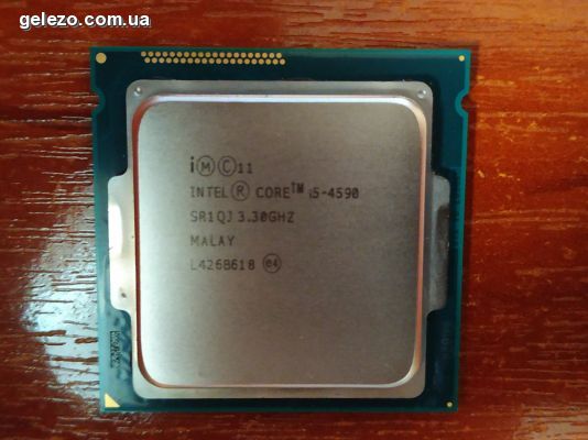 image 5 in ПРОДАМ: Процессоры;   Athlon 64х2 4200 2х2,2Ghz сокет АМ2-120грн  Athlon - доска объявлений.