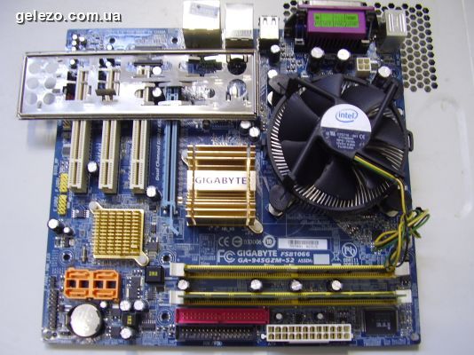 image 3 in :   ASUS P5B-E + Intel Xeon 5430 rev 0 (3.0GHz/12MB/1 -  .