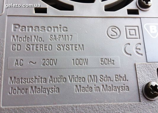 image 5 in :   Panasonic SA-PM17.  i-m.   -  .