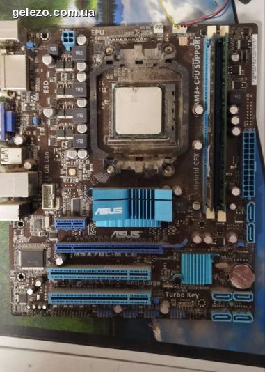 image 1 in :   asus m5a78l-m le   +  AMD Athlon 2 AD -  .