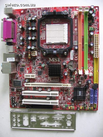 image 1 in : PU AMD Athlon II X2 260 3.2GHz Regor 45nm Technology + RAM 4.00 -  .