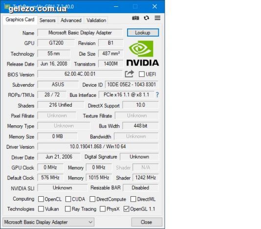 image 2 in : CPU AMD Athlon II X2 245 Regor 45nm  RAM 4.00GB Dual-Channel DDR -  .