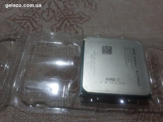 image 1 in : AMD Athlon X4 840 3.1Ghz/3.8Ghz 4/4 FM2+ socket   -  .