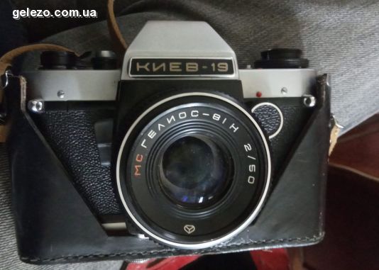 image 1 in : -19        -  .