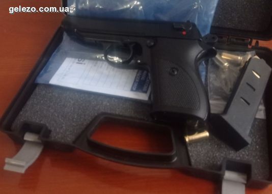 image 1 in :   SUR-2608 !  -// -  .