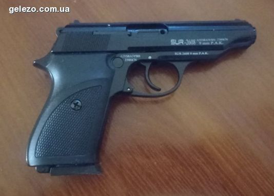 image 2 in :   SUR-2608 !  -// -  .