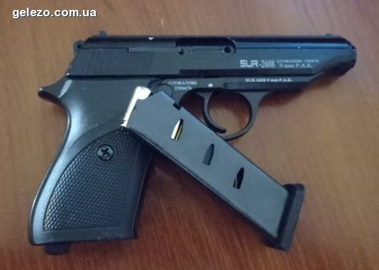 image 3 in :   SUR-2608 !  -// -  .